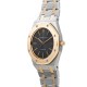 Pre-Owned Audemars Piguet Royal Oak 40990598/AS06305