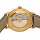 Vacheron Constantin Metiers dArt Les Masques China Mask Limited Edition 86070/000J-9400