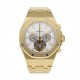 Pre-Owned Audemar Piguet Royal Oak Tourbillon Chronograph 25977BA.OO.1205BA.01