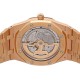 Pre-Owned Audemars Piguet Royal Oak "Jumbo" Extra-Thin 15202OR.OO.1240OR.01