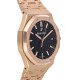 Pre-Owned Audemars Piguet Royal Oak 15500OR.OO.1220OR.01