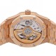 Pre-Owned Audemars Piguet Royal Oak 15500OR.OO.1220OR.01