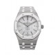 Pre-Owned Audemars Piguet Royal Oak QE II Cup 2017 Limited Edition 15403IP.OO.1220IP.01