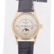 Pre-Owned Patek Philippe Grand Complications Perpetual Calendar Retrograde 5050J