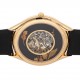 Pre-Owned Vacheron Constantin Metiers D'Art "Nightingale" 33222/000R-9517