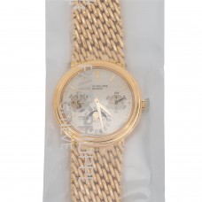 Pre-Owned Patek Philippe Vintage Perpetual Calendar Chronograph 3945/1J