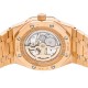 Pre-Owned Audemars Piguet Royal Oak Perpetual Calendar 26574OR.OO.1220OR.02