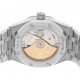 Pre-Owned Audemars Piguet Royal Oak 15450ST.OO.1256ST.03