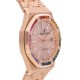 Pre-Owned Audemars Piguet Royal Oak 15413OR.YY.1220OR.01