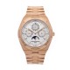 Pre-Owned Vacheron Constantin Overseas Perpetual Calendar Ultra-Thin 4300V/120R-B064