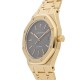 Pre-Owned Audemars Piguet Royal Oak 14700BA