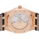 Pre-Owned Audemars Piguet Royal Oak 15300OR.OO.D088CR.01