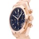 Pre-Owned Vacheron Constantin Overseas Chronograph 5500V/110R-B952